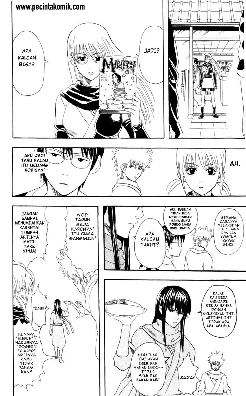 Gintama Chapter 67 Gambar 13