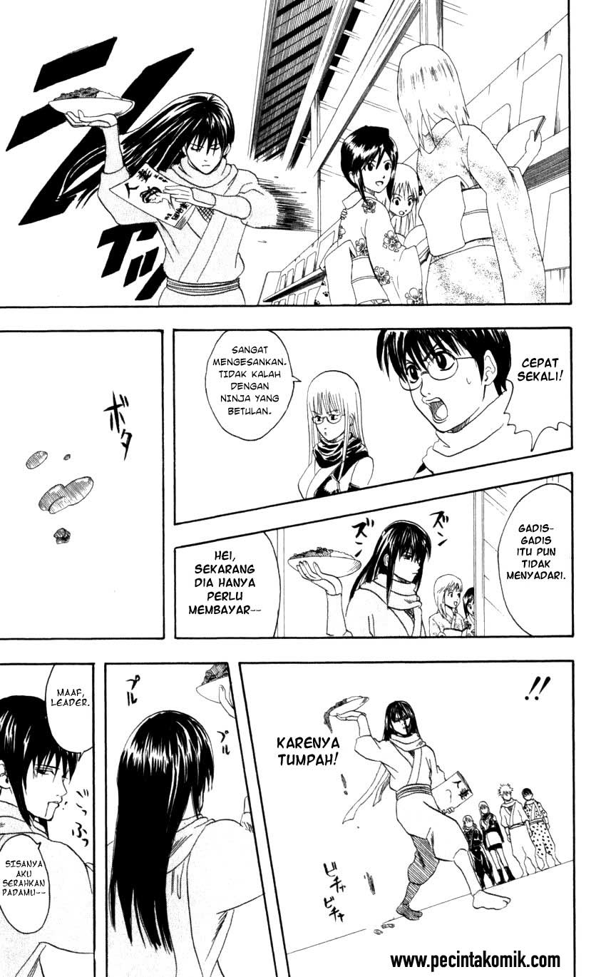 Gintama Chapter 67 Gambar 14