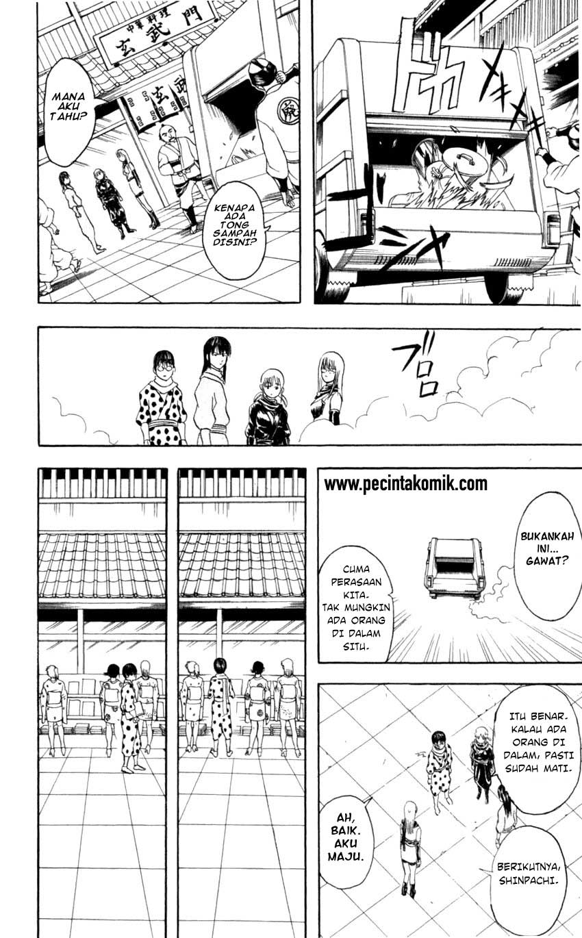 Gintama Chapter 67 Gambar 17