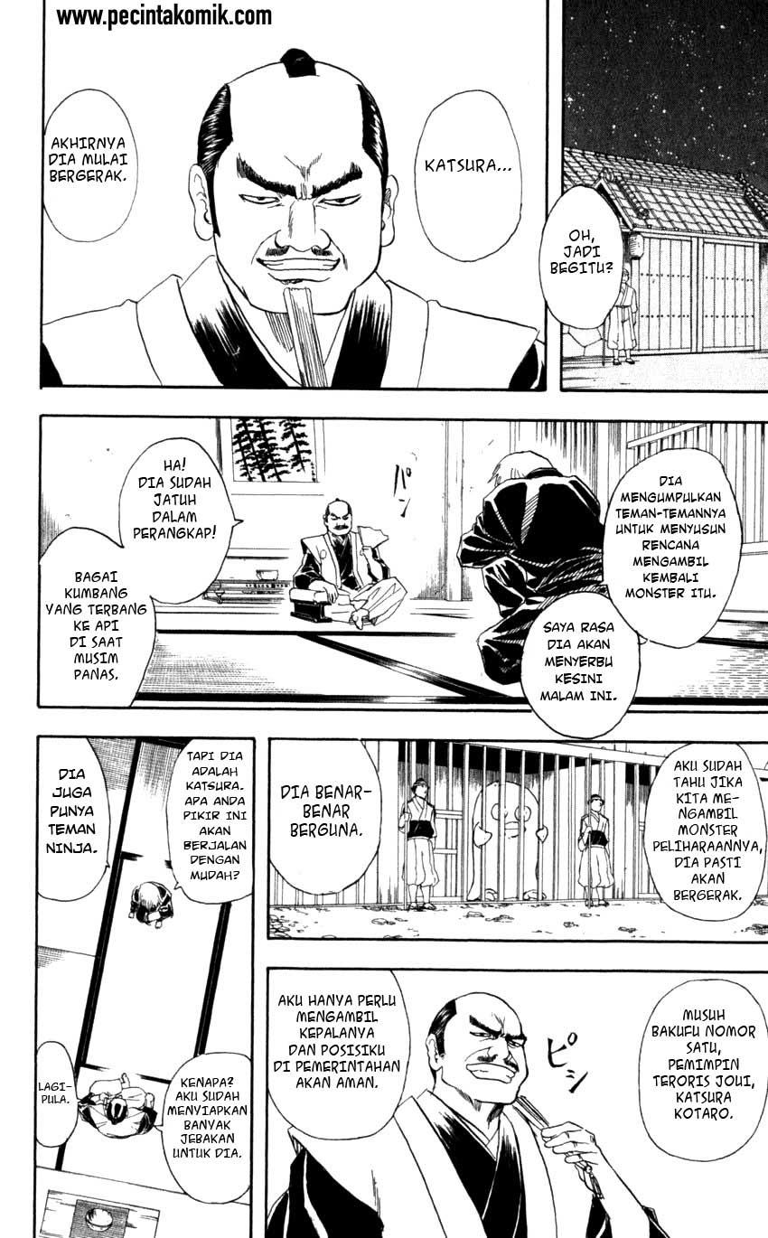 Gintama Chapter 67 Gambar 19