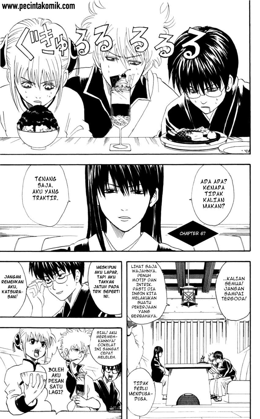 Baca  Gintama Chapter 67 Gambar 2
