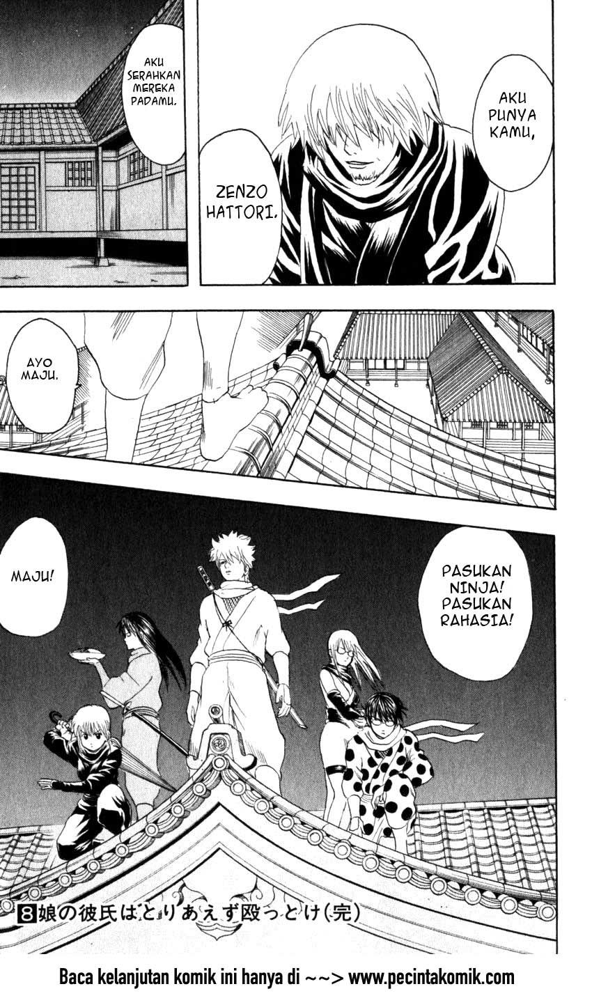 Gintama Chapter 67 Gambar 20