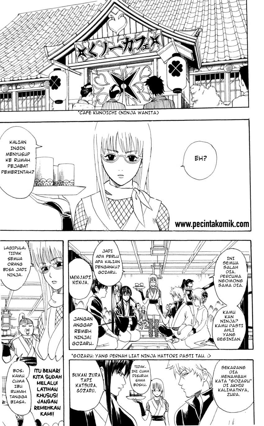 Gintama Chapter 67 Gambar 6