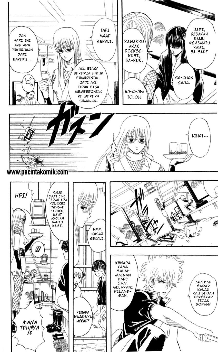 Gintama Chapter 67 Gambar 7