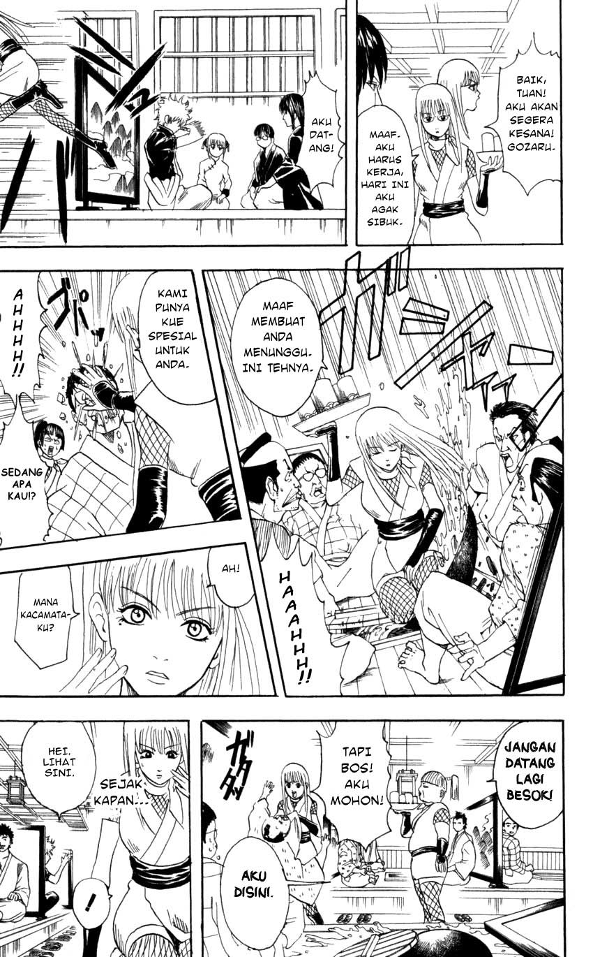 Gintama Chapter 67 Gambar 8