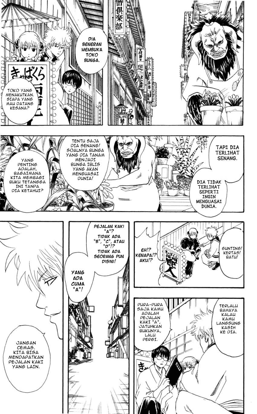 Gintama Chapter 66 Gambar 10