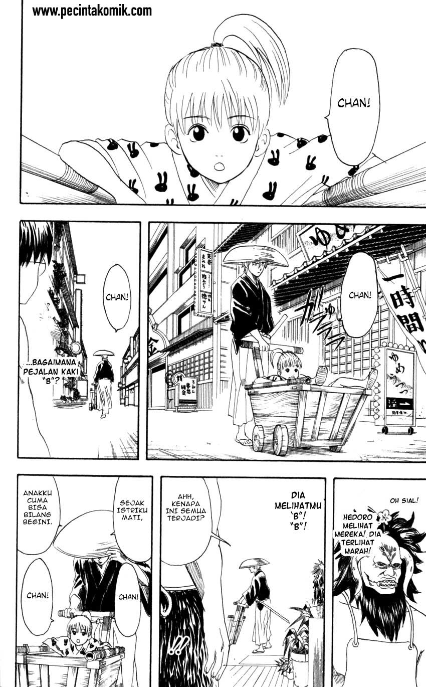 Gintama Chapter 66 Gambar 11