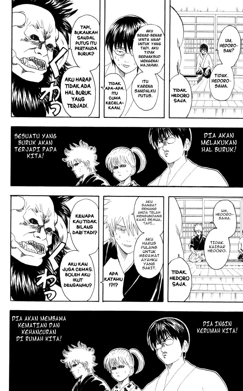 Gintama Chapter 66 Gambar 15