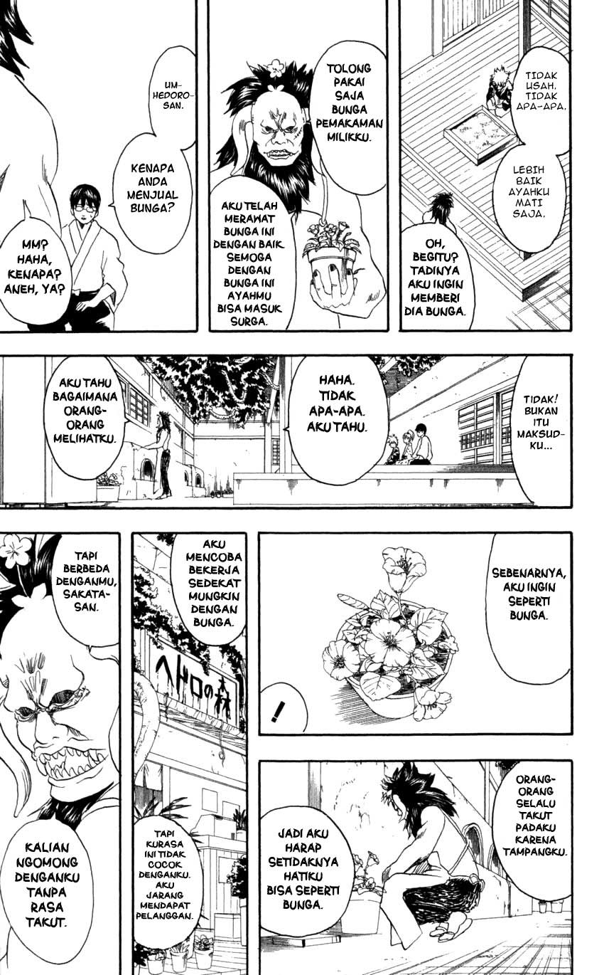 Gintama Chapter 66 Gambar 16