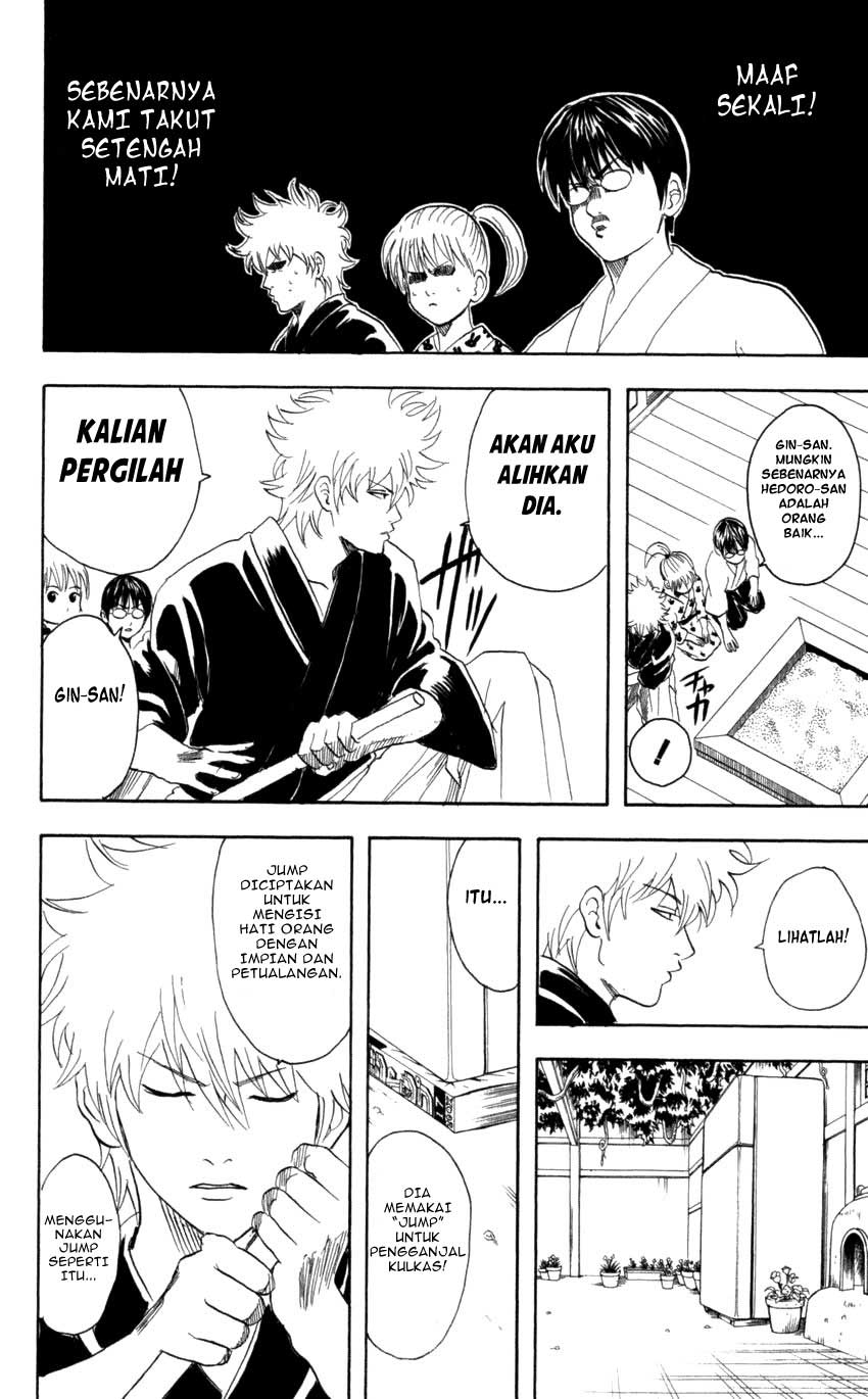 Gintama Chapter 66 Gambar 17