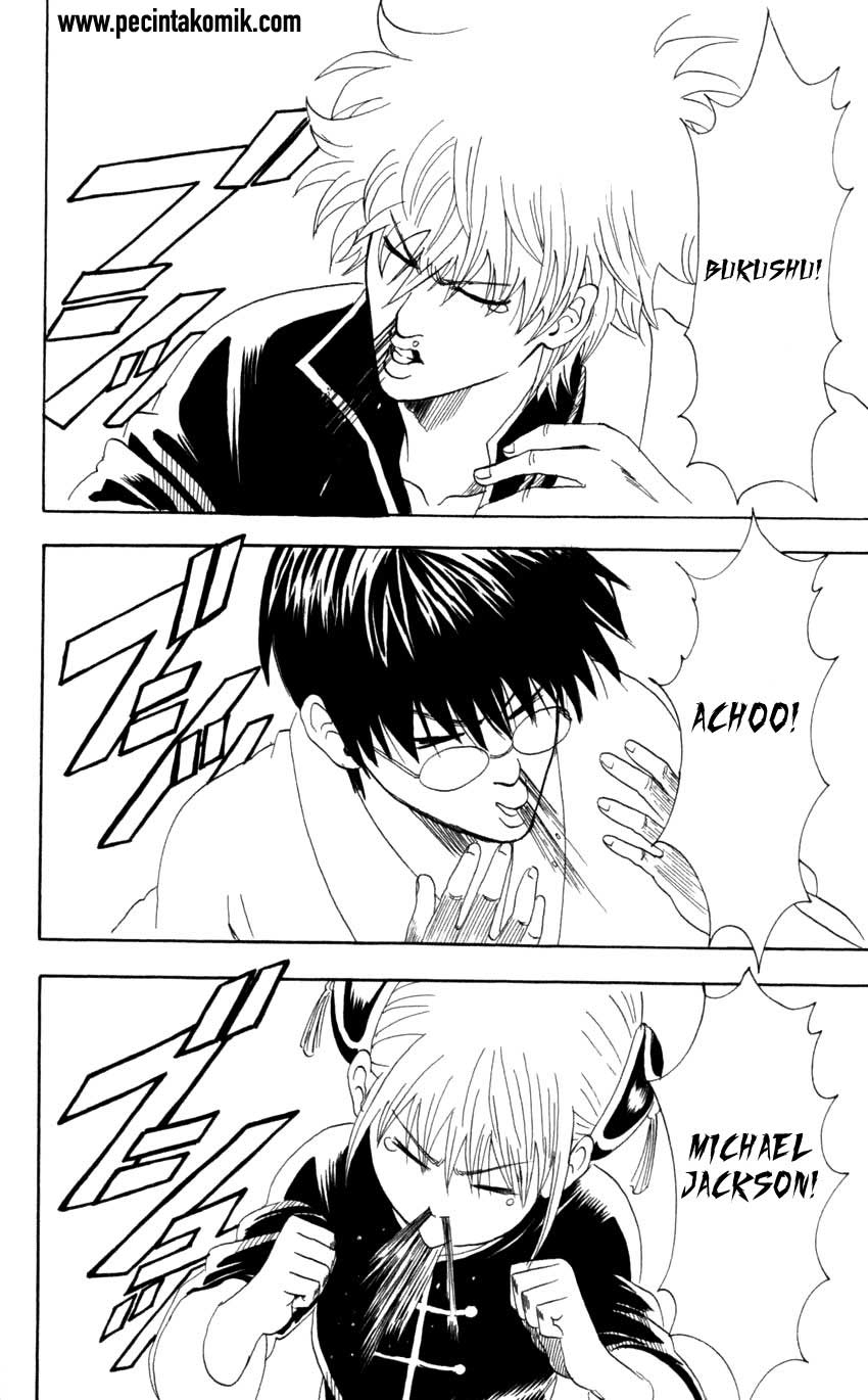 Gintama Chapter 66 Gambar 3