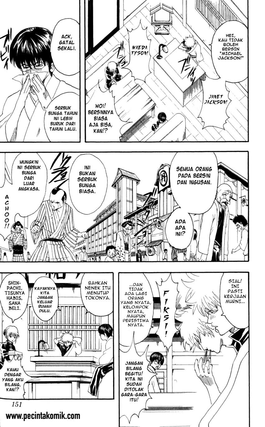 Gintama Chapter 66 Gambar 4