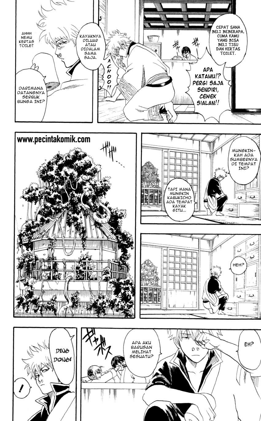 Gintama Chapter 66 Gambar 5