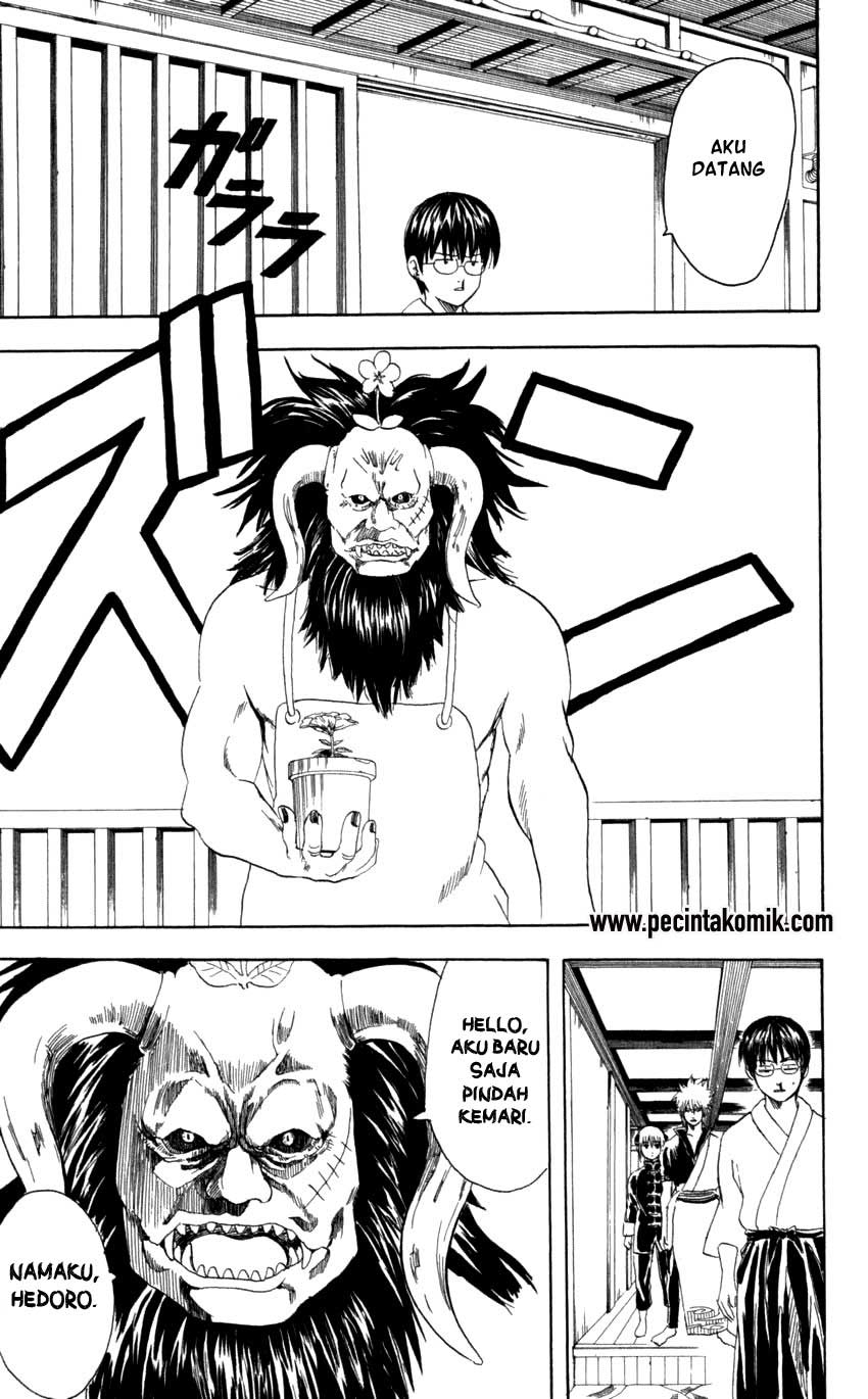 Gintama Chapter 66 Gambar 6
