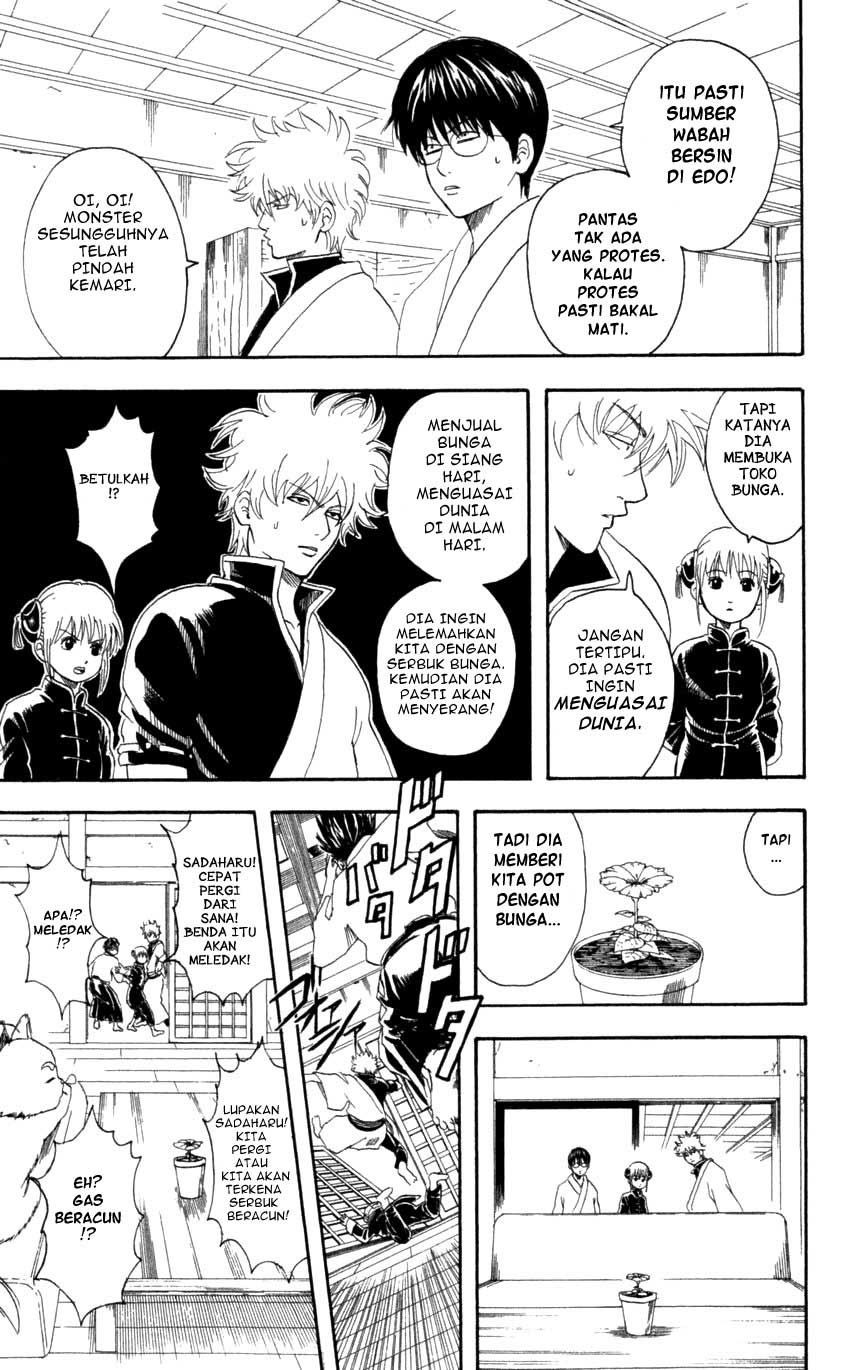 Gintama Chapter 66 Gambar 8