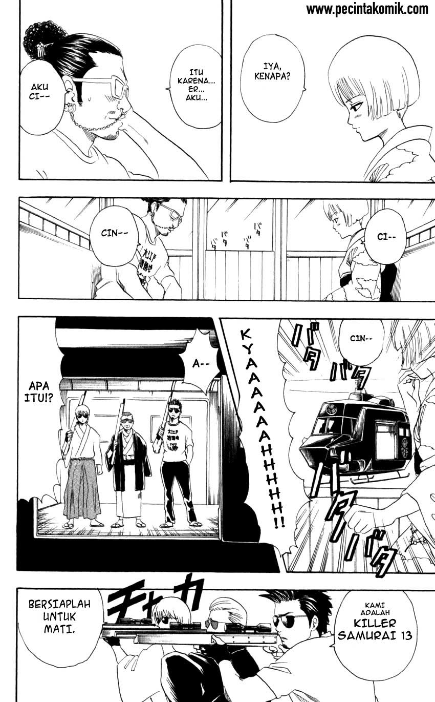 Gintama Chapter 65 Gambar 17