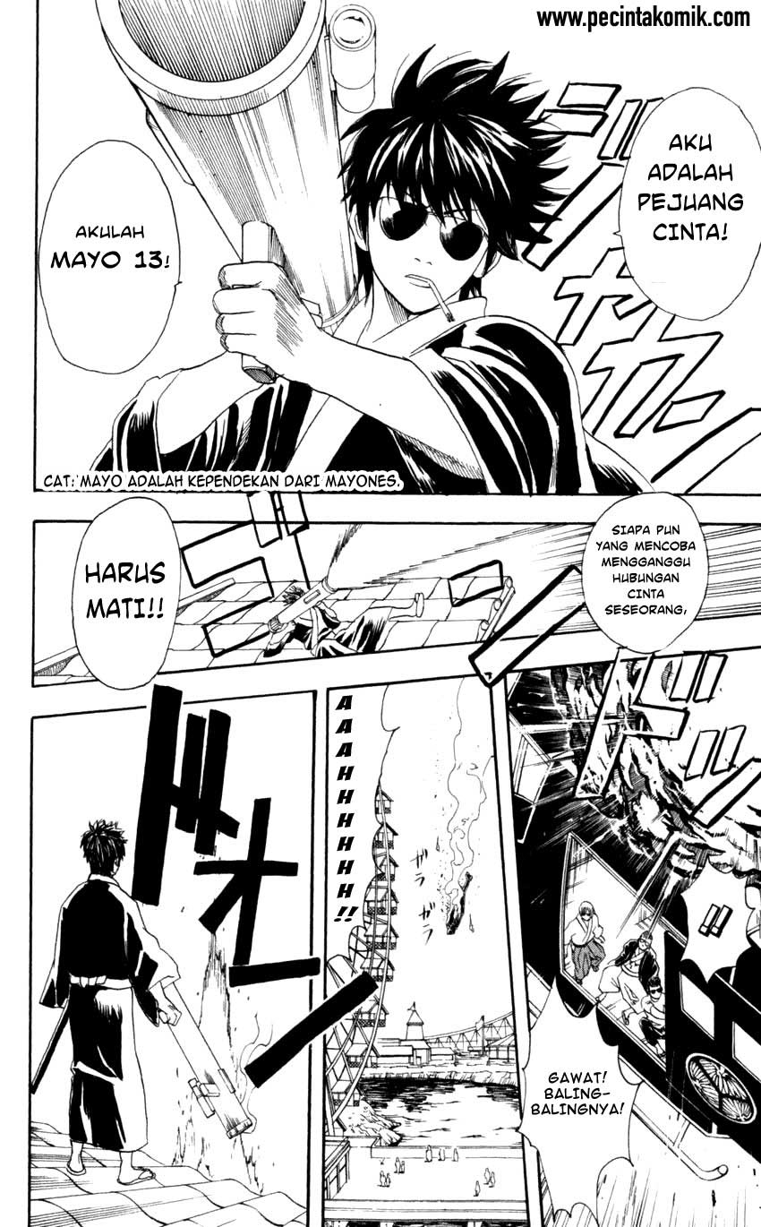 Gintama Chapter 65 Gambar 19