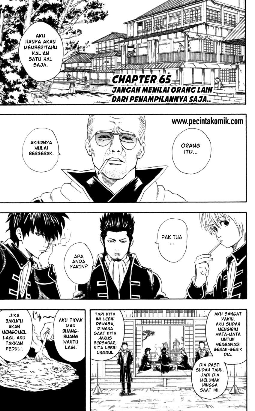 Baca  Gintama Chapter 65 Gambar 2