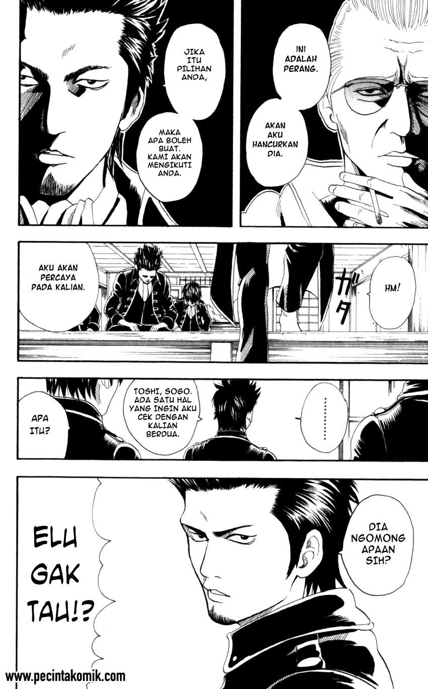 Gintama Chapter 65 Gambar 3