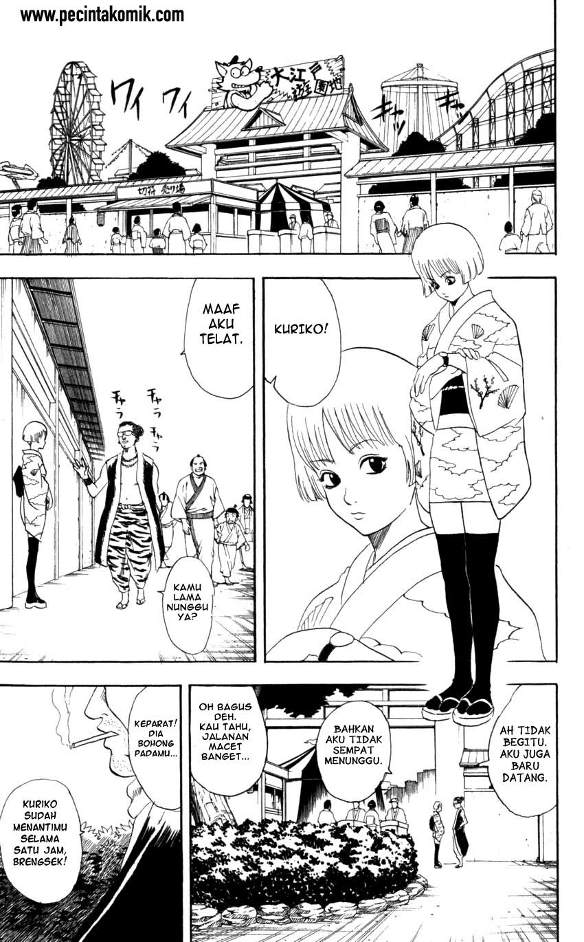 Gintama Chapter 65 Gambar 4