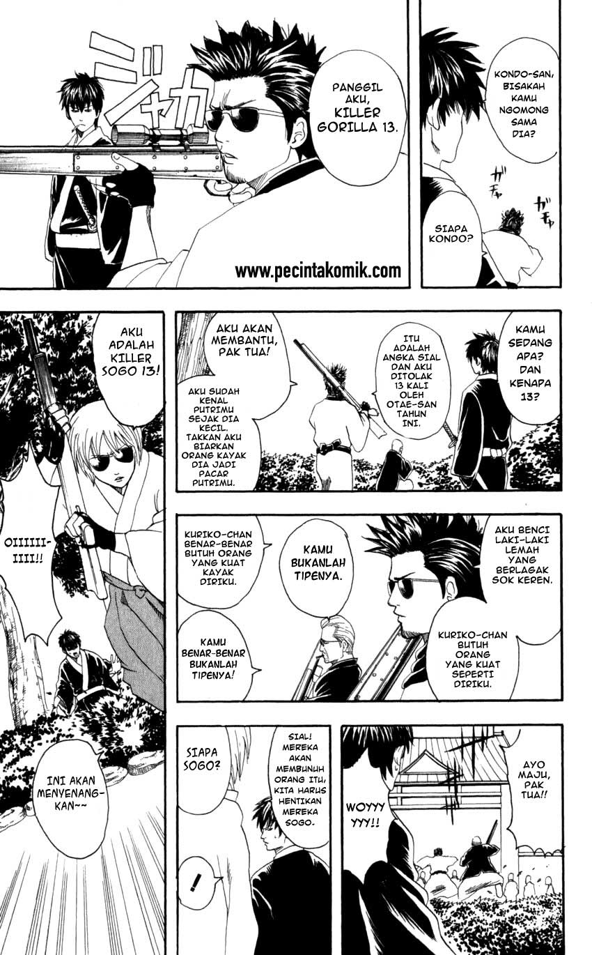 Gintama Chapter 65 Gambar 6