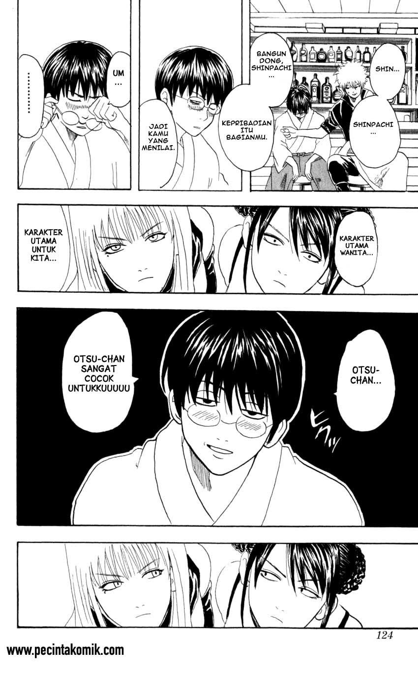 Gintama Chapter 64 Gambar 17
