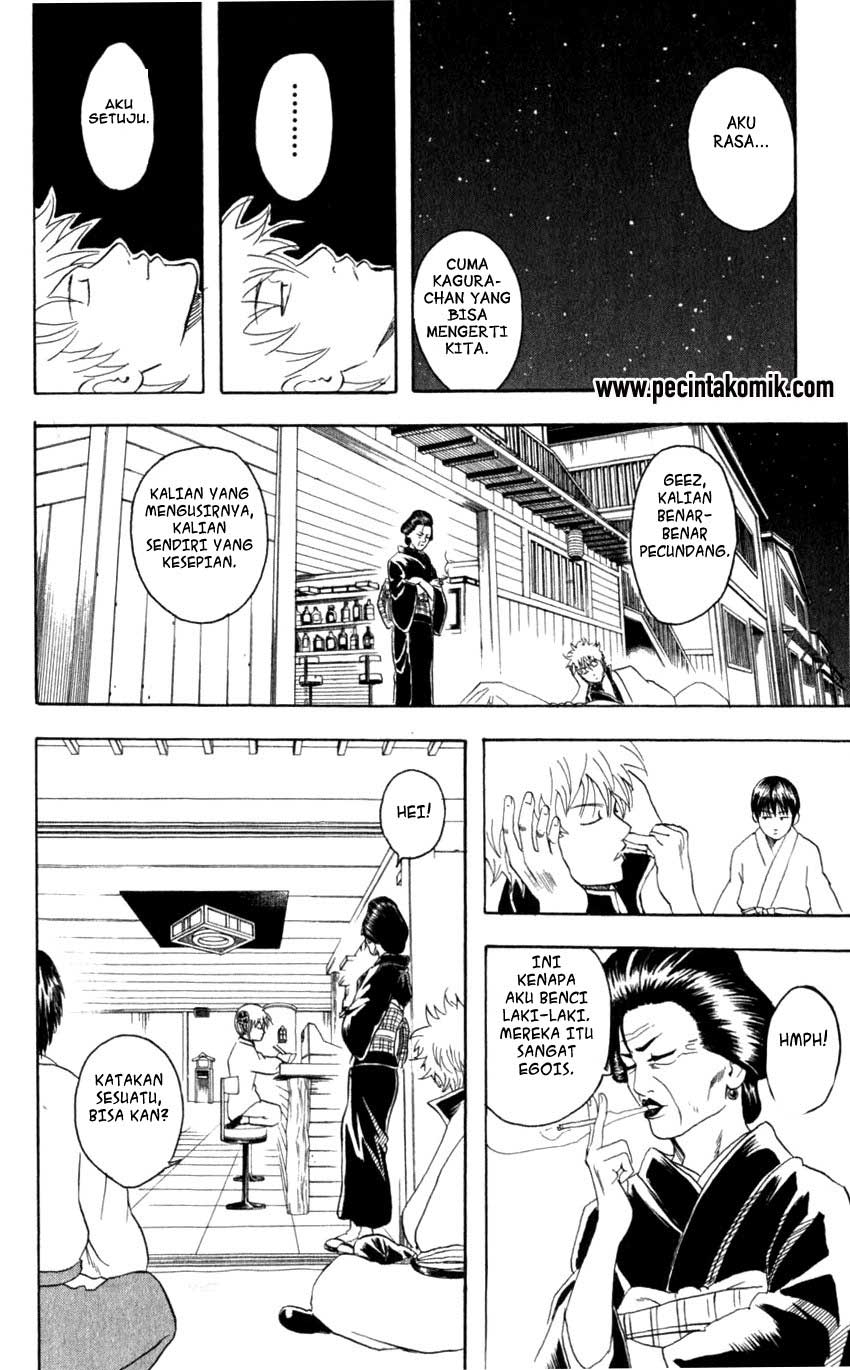 Gintama Chapter 64 Gambar 19