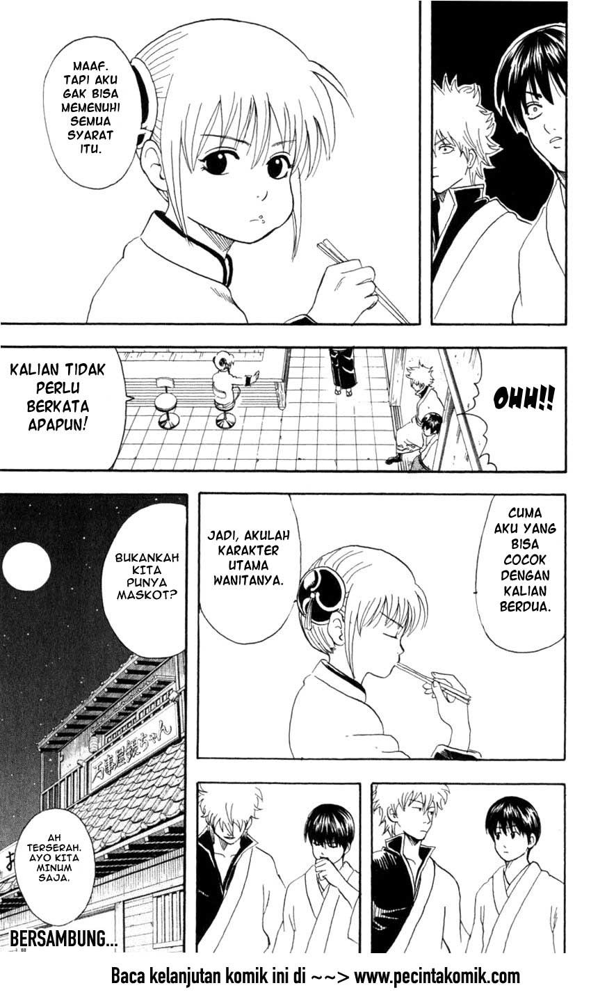 Gintama Chapter 64 Gambar 20