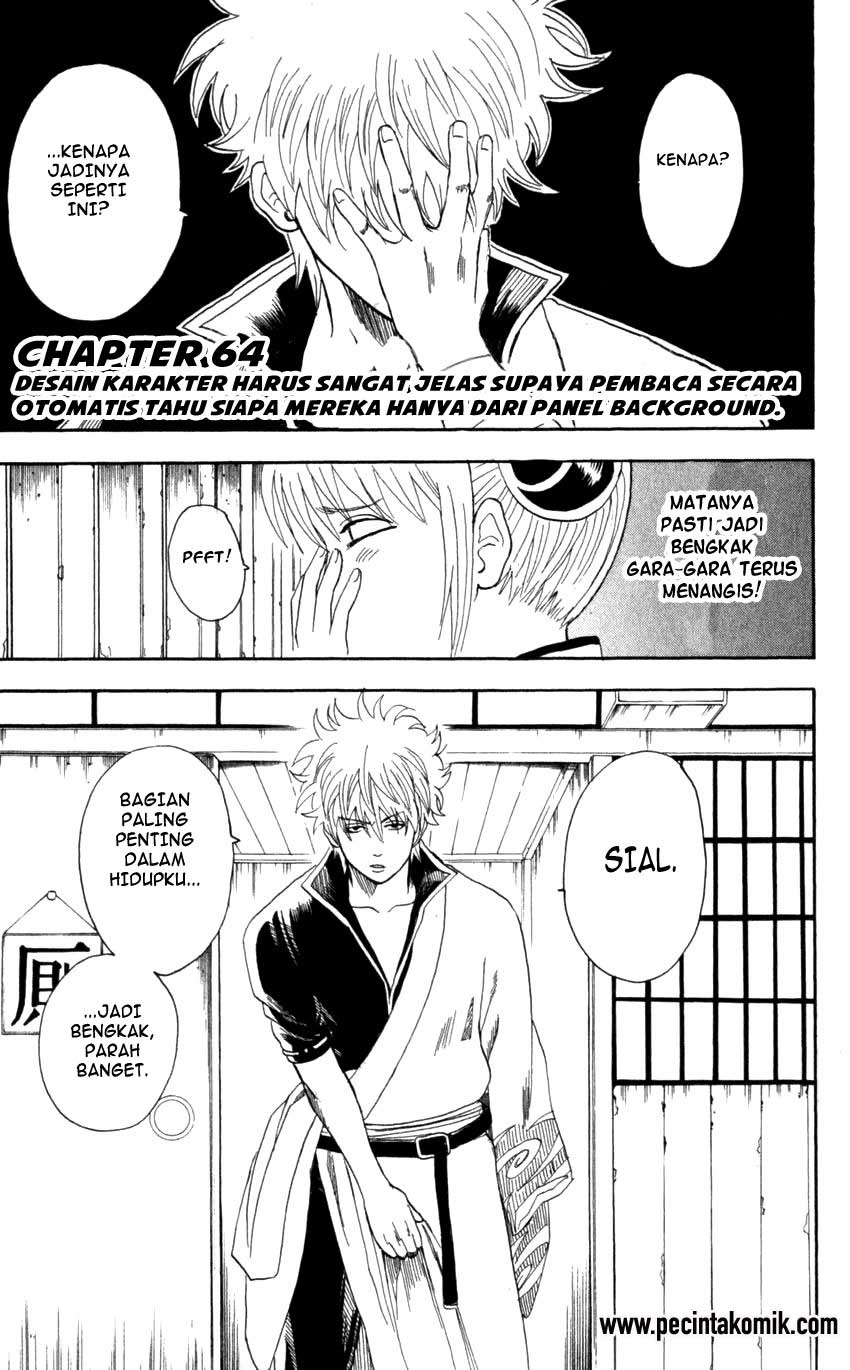 Gintama Chapter 64 Gambar 4