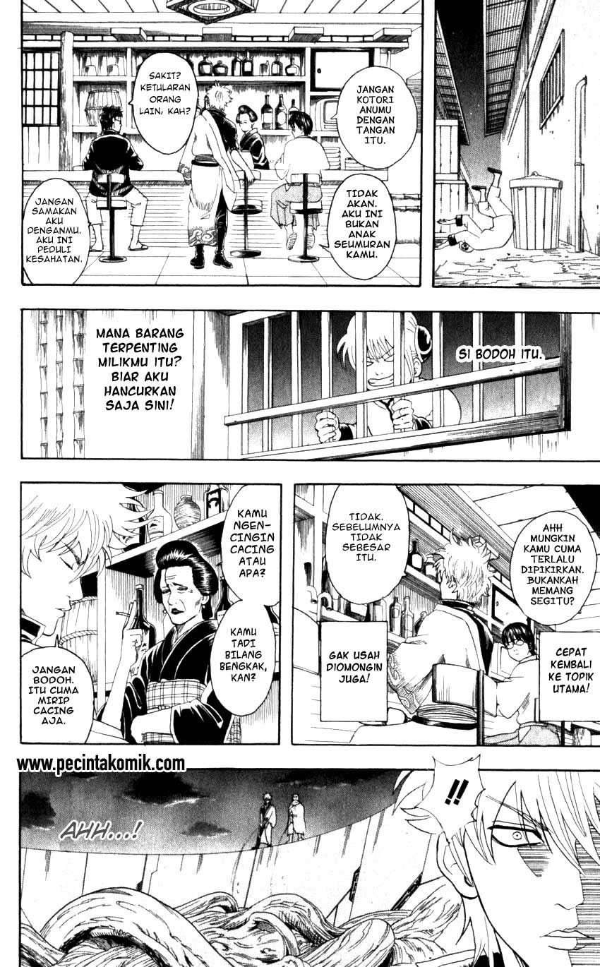 Gintama Chapter 64 Gambar 5