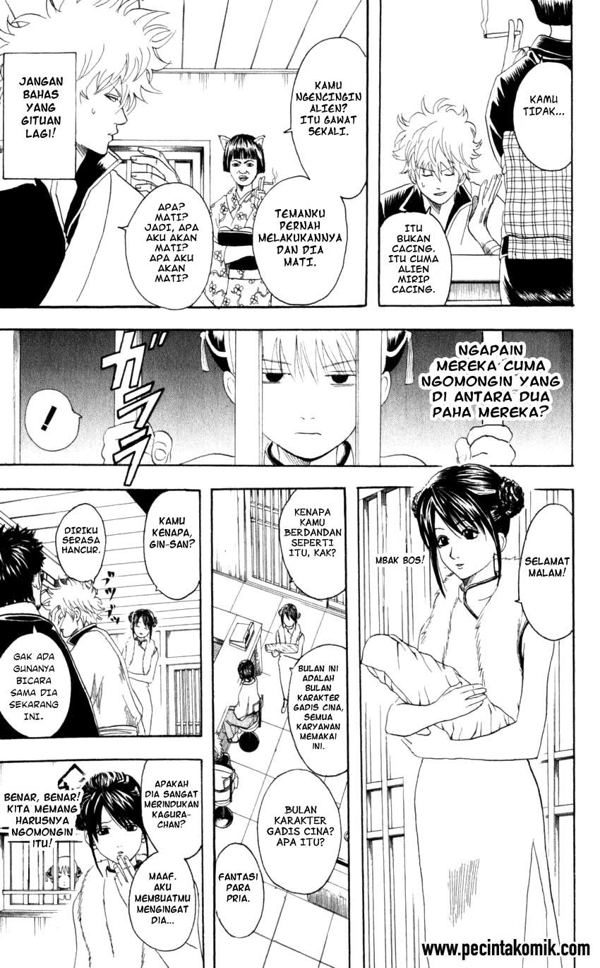 Gintama Chapter 64 Gambar 6