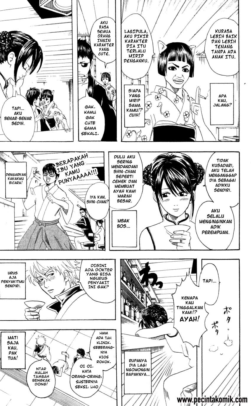 Gintama Chapter 64 Gambar 8