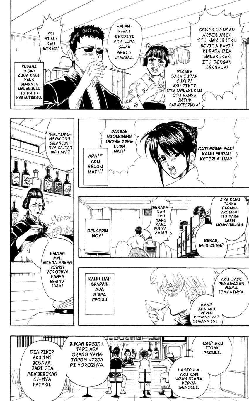 Gintama Chapter 64 Gambar 9