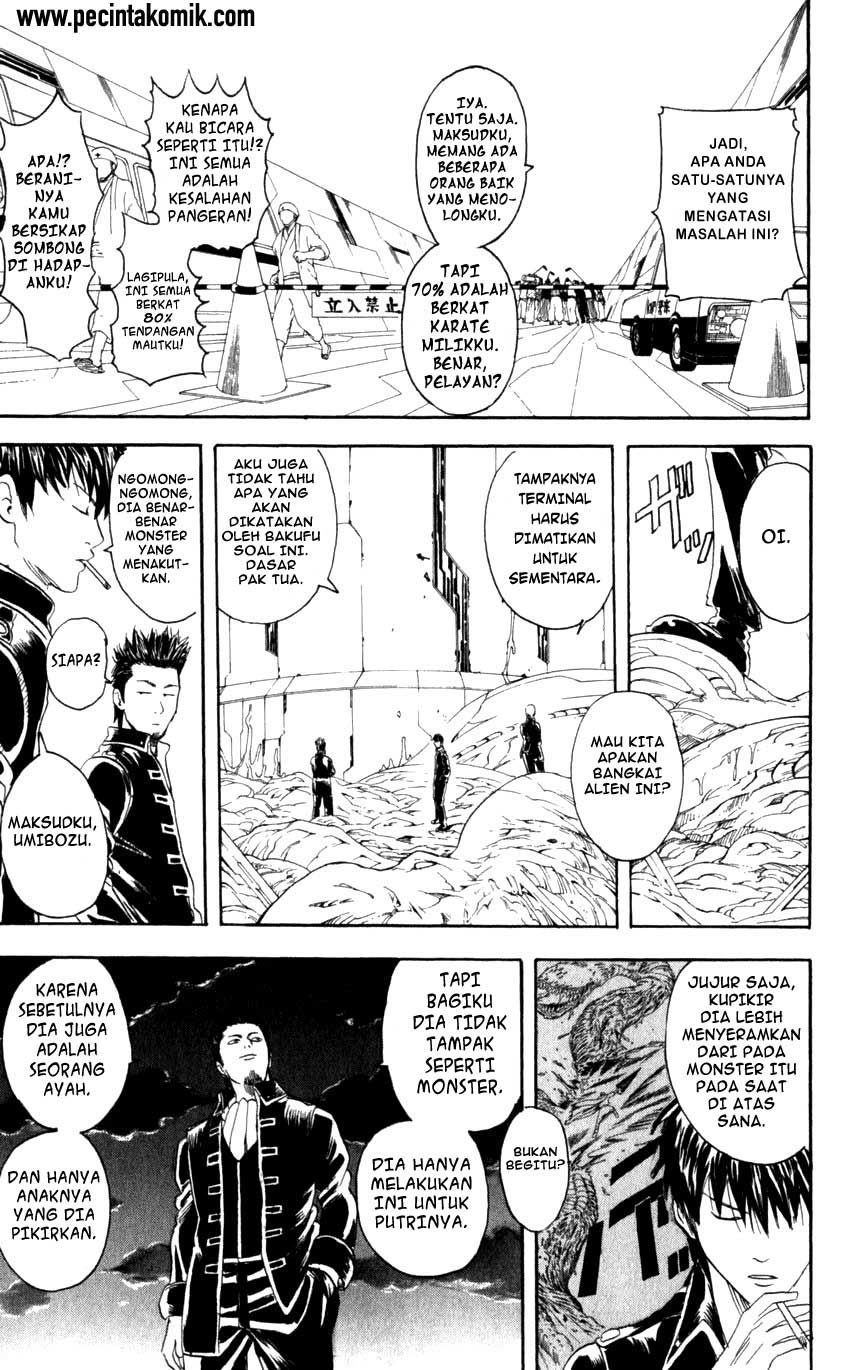 Gintama Chapter 63 Gambar 12