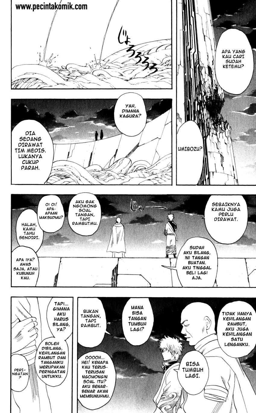 Gintama Chapter 63 Gambar 13