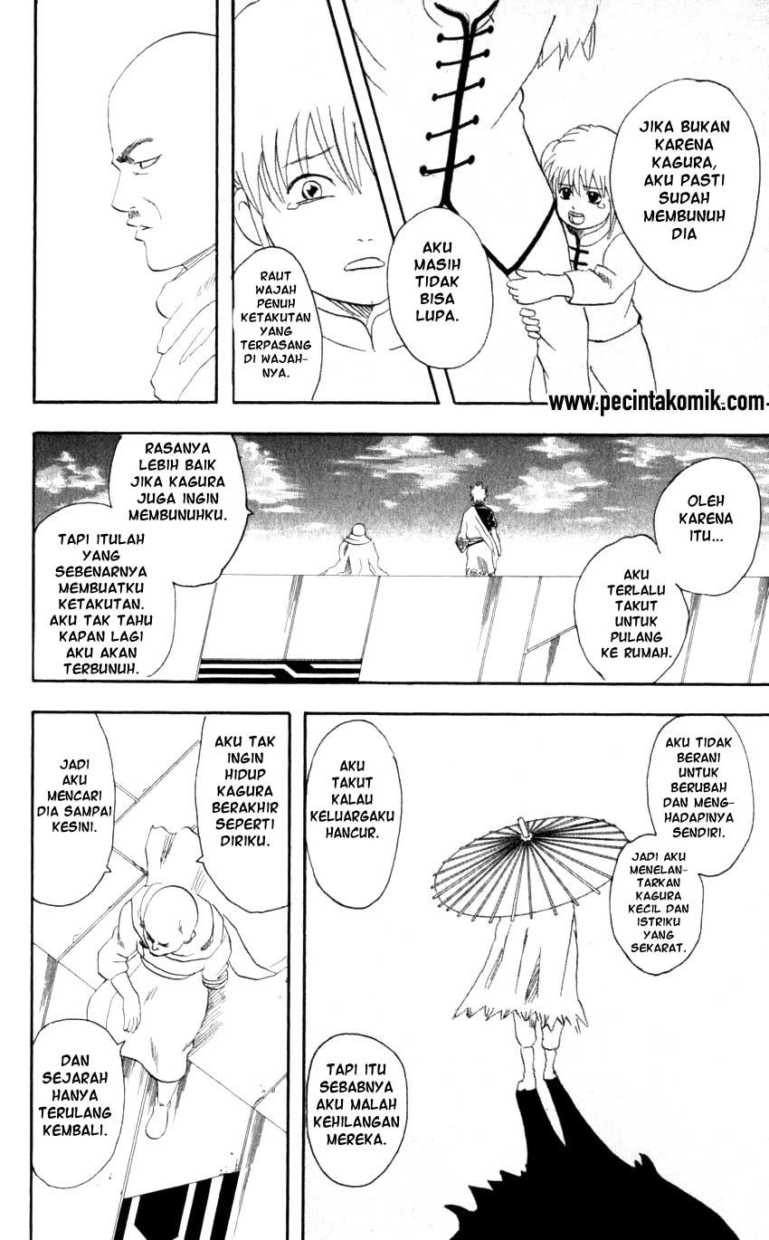 Gintama Chapter 63 Gambar 15