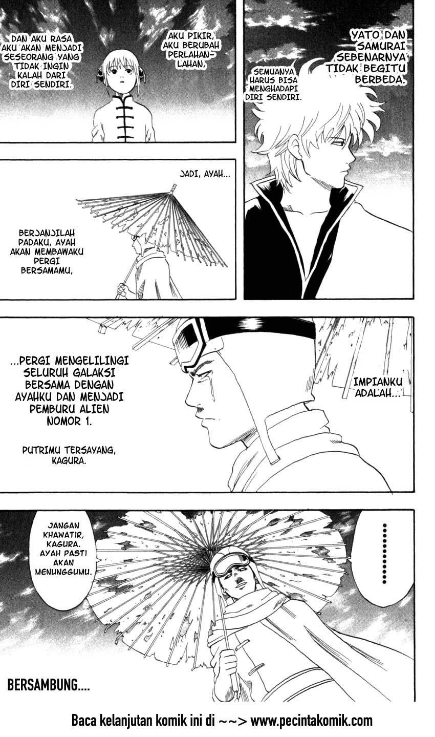 Gintama Chapter 63 Gambar 22