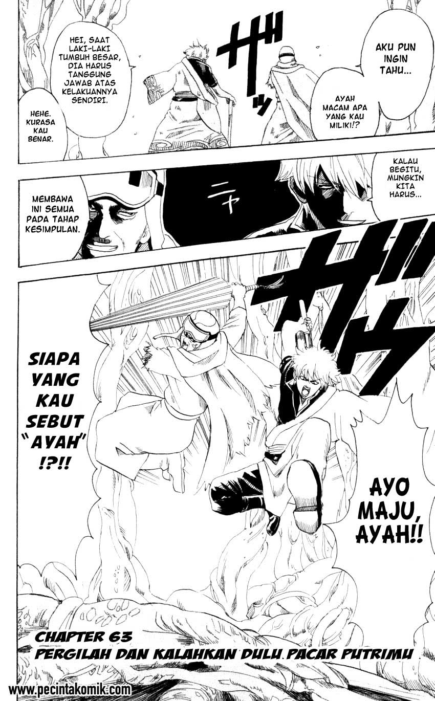 Gintama Chapter 63 Gambar 3