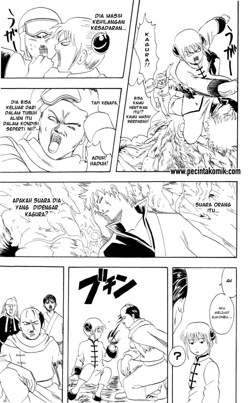 Gintama Chapter 63 Gambar 6