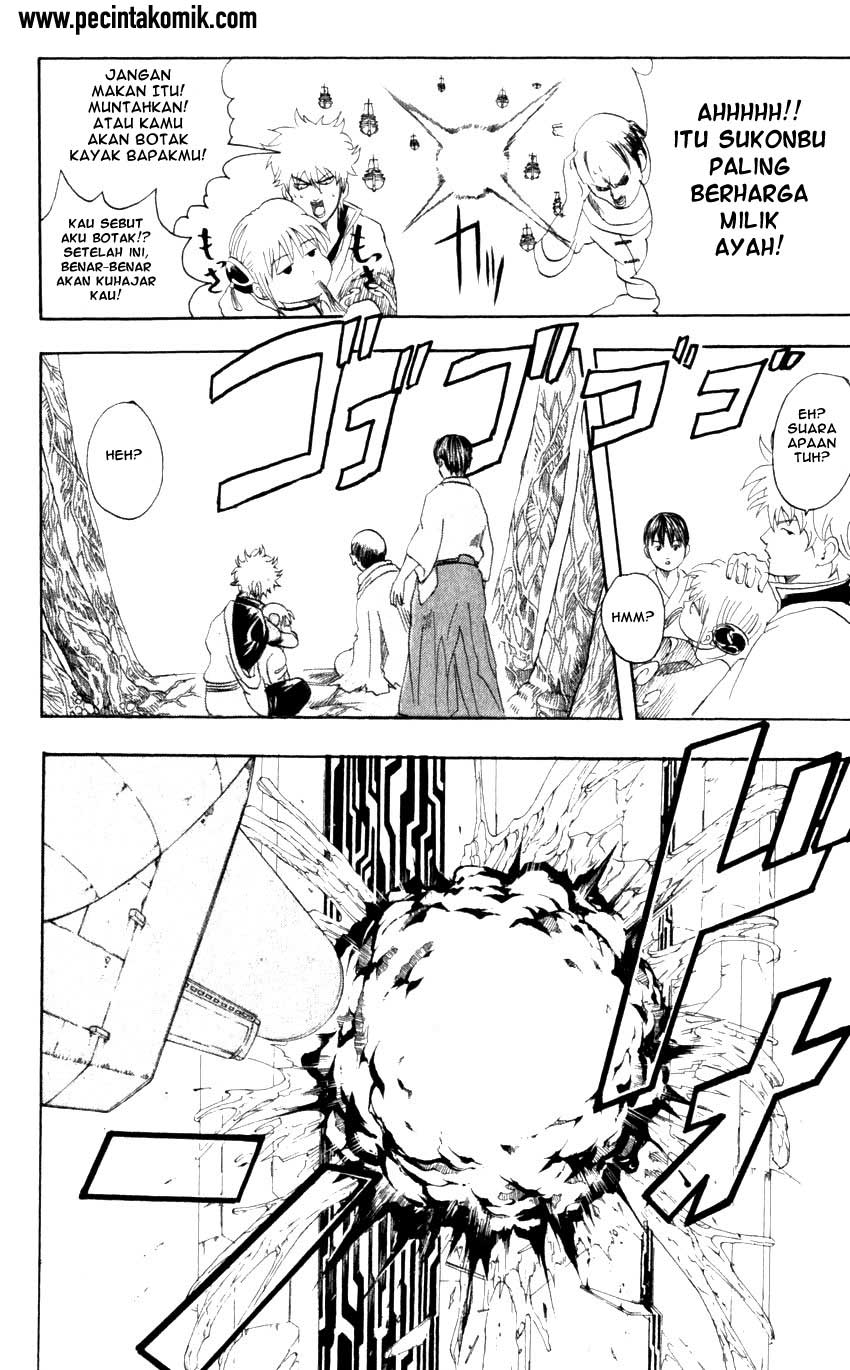 Gintama Chapter 63 Gambar 7