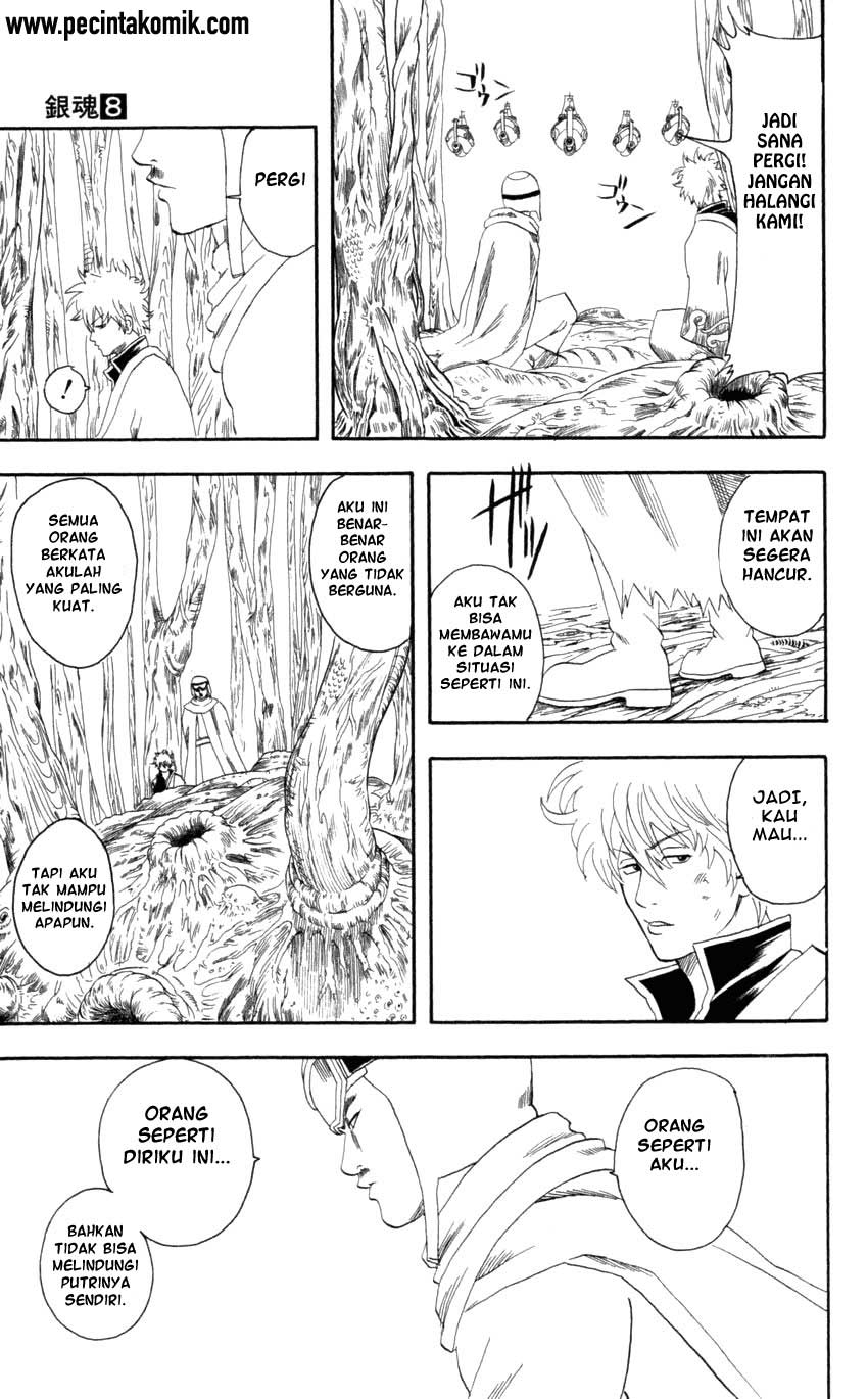 Gintama Chapter 62 Gambar 12