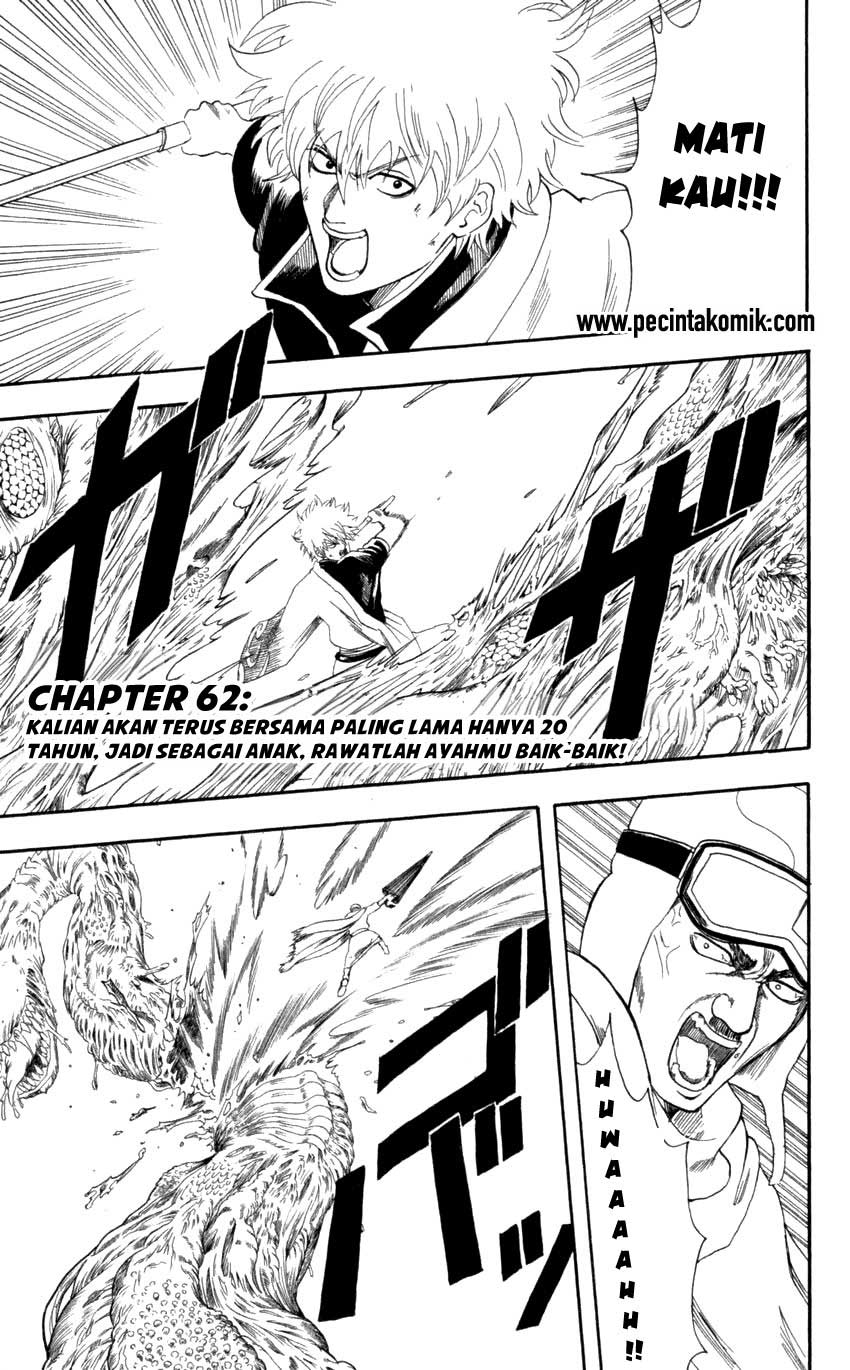 Baca  Gintama Chapter 62 Gambar 2