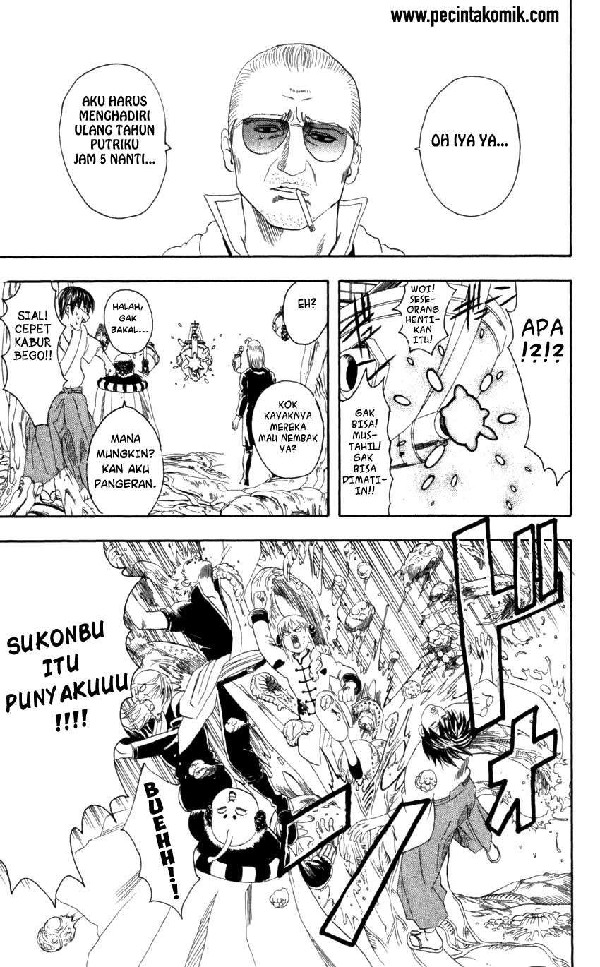 Gintama Chapter 62 Gambar 20