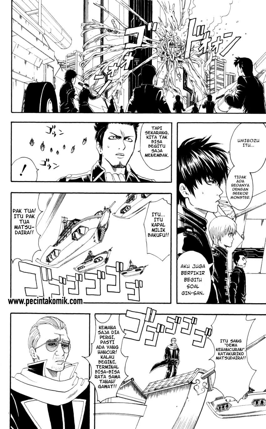 Gintama Chapter 62 Gambar 3