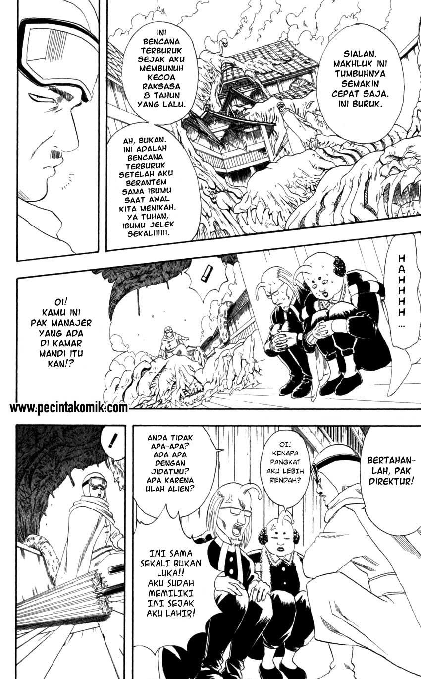 Gintama Chapter 61 Gambar 5