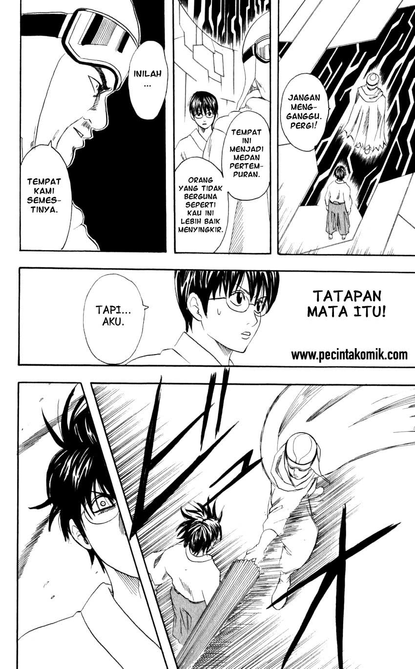 Gintama Chapter 60 Gambar 11