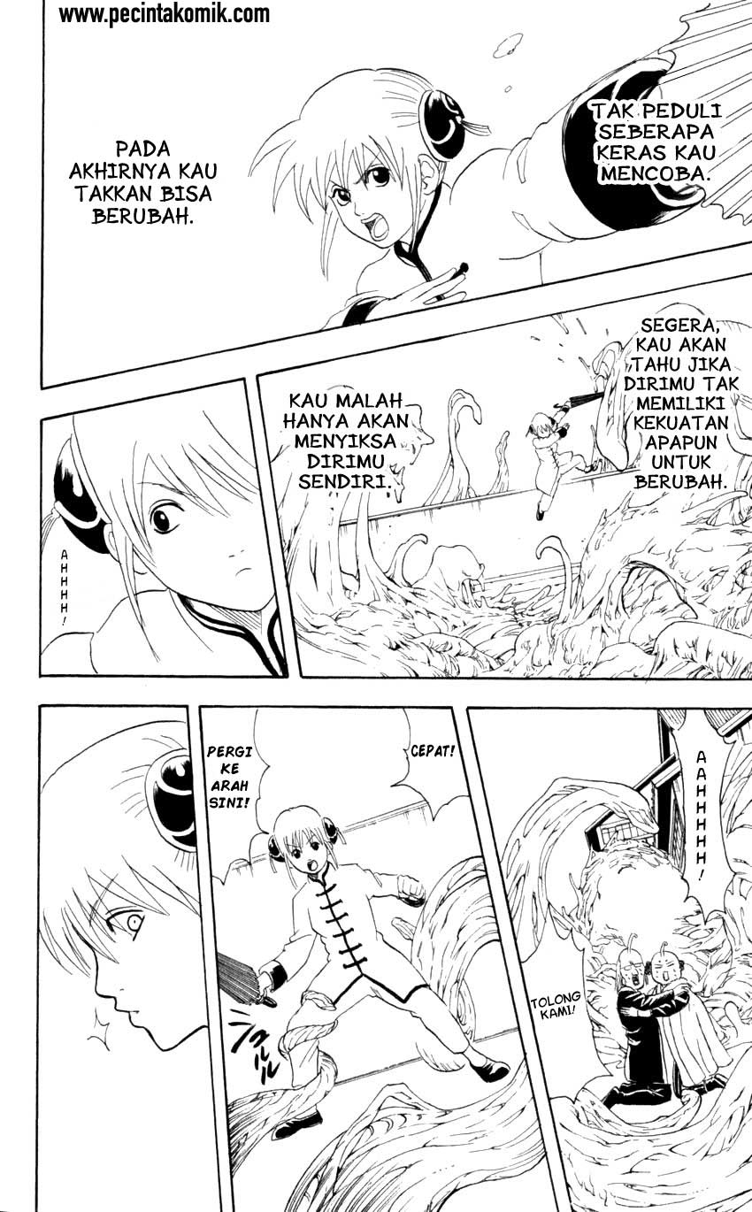 Gintama Chapter 60 Gambar 13
