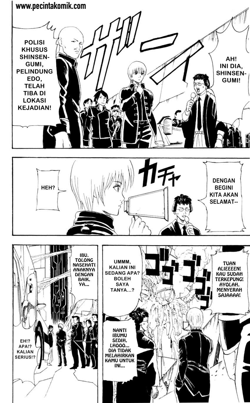 Gintama Chapter 60 Gambar 15