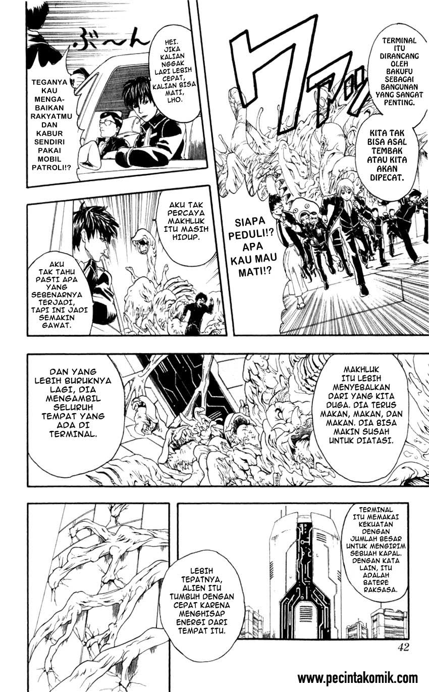 Gintama Chapter 60 Gambar 17