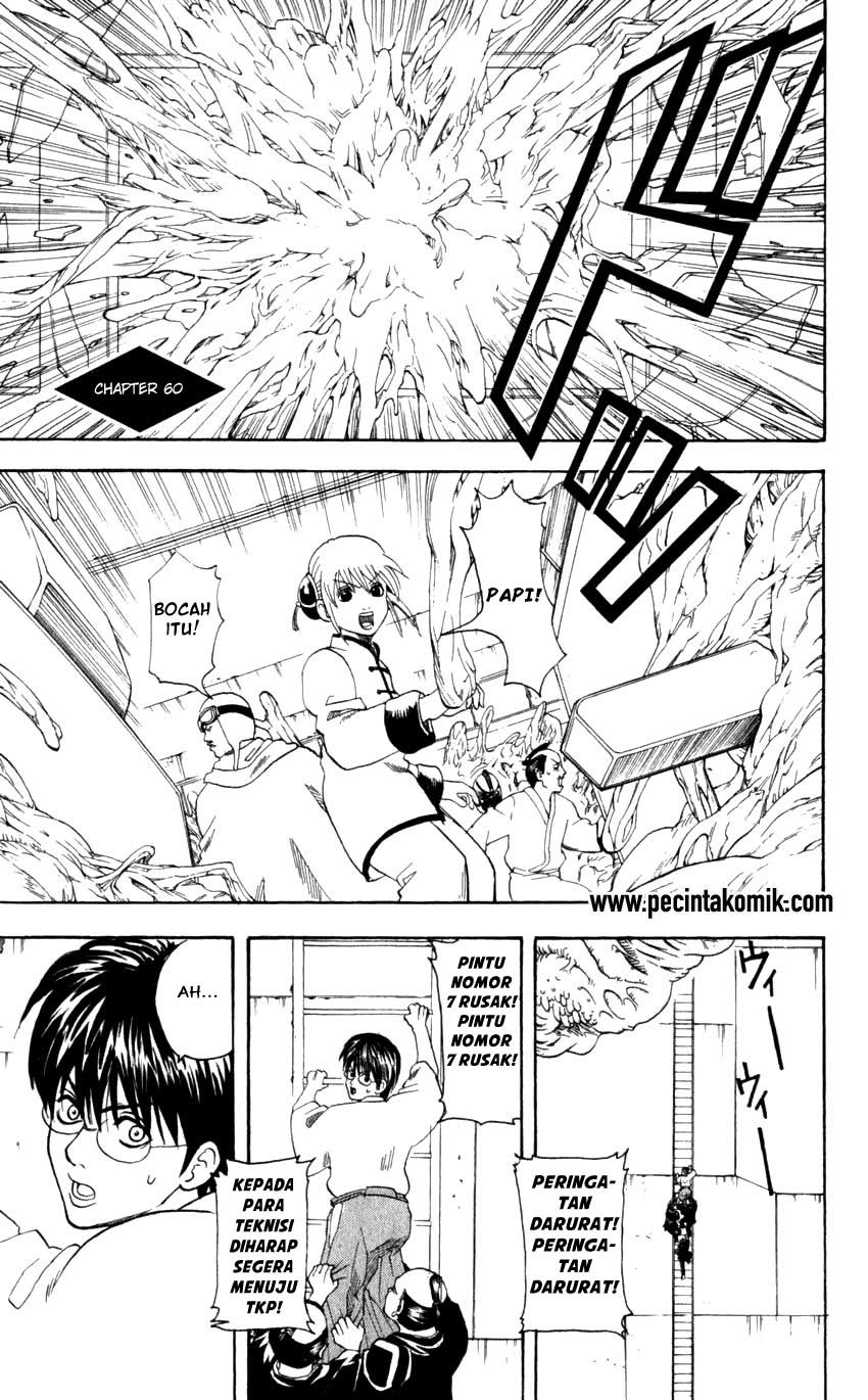 Baca  Gintama Chapter 60 Gambar 2